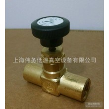 Swagelok B-4JN4 Brass Screwed-Bonnet Needle Valve 1/4 in.