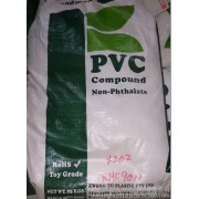 PVC P70F德國(guó)vinnolit PVC糊樹脂  P