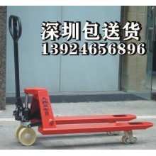 深圳送貨！加強型超厚鋼闆力拔叉車1-5噸手動搬運車 加厚鋼闆