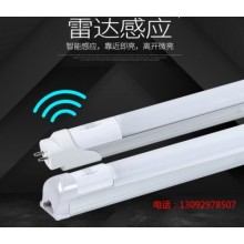 陝西西安LED雷達感應燈管 LED感應燈管