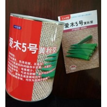 愛木五号秋葵種(zhǒng)子果色濃綠耐低溫