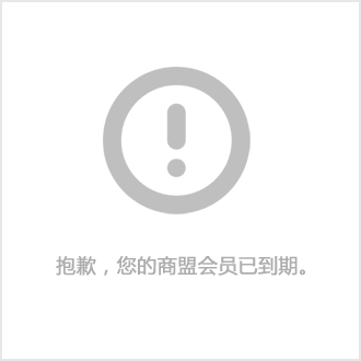 4G監控設備物聯卡公司-傳暢信息資費靈活-物聯卡