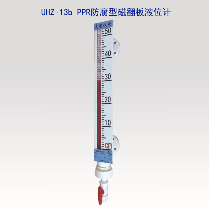 頂裝側顯式磁翻柱液位計代加工-大明科技實力過(guò)硬