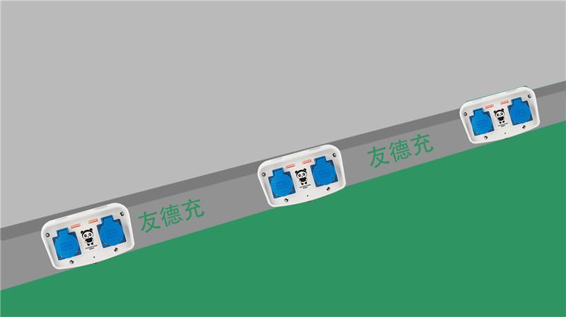 電動單車充電樁供應商-從化電動單車充電樁-友德充靠譜