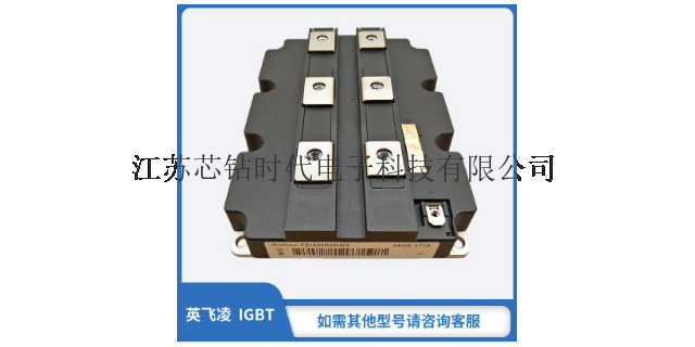 内蒙古代理英飛淩infineonIGBT模塊 江蘇省芯鑽時(shí)代電子科技供應 江蘇省芯鑽時(shí)代電子科技供應