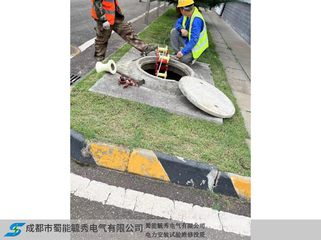 消防故障消缺怎麼(me)收費 成(chéng)都(dōu)市蜀能(néng)毓秀電氣供應