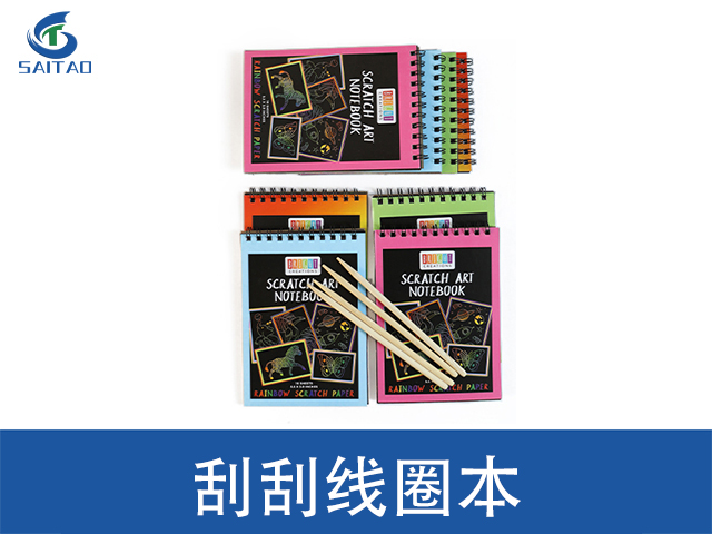 中國(guó)香港玻璃卡紙賽濤辦公裝訂耗材哪家生産