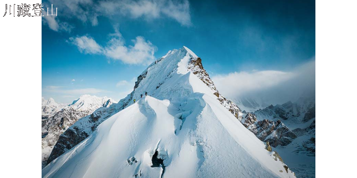 川西地區高質量登山定制影片 歡迎來電 成(chéng)都(dōu)川藏登山運動服務供應