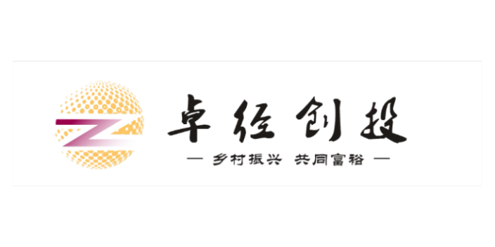 西安個體工商戶核定咨詢 卓爾德數字科技供應