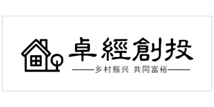 襄陽核定征收個體戶咨詢費用 卓爾德數字科技供應