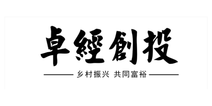 杭州個體戶核定應稅所得率 卓爾德數字科技供應