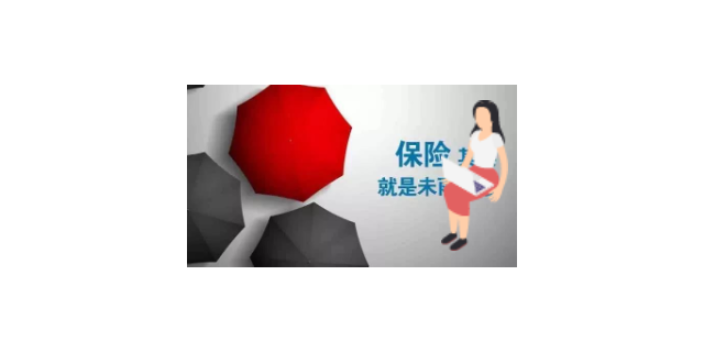 長(cháng)沙個人全額退保三方公司 服務至上 湖南犇磊法律咨詢供應