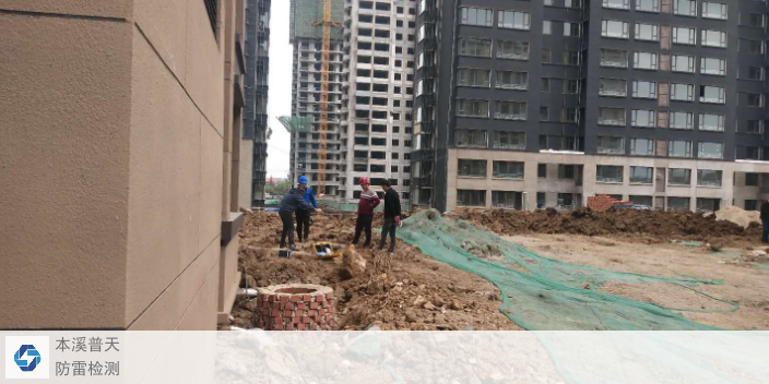 濟南建築防雷檢測驗收 本溪普天防雷檢測供應